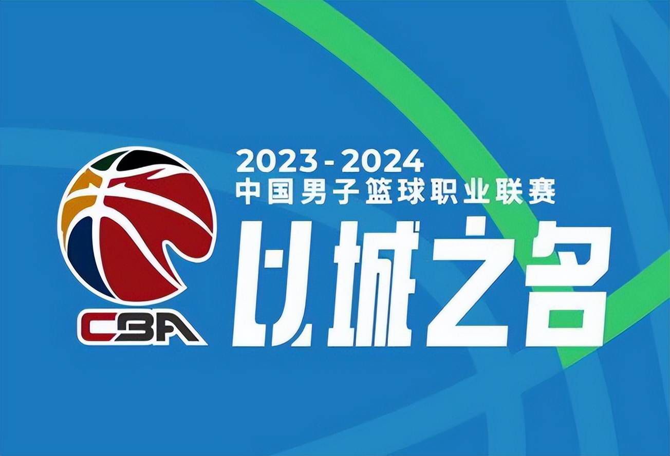 瓜迪奥拉在发布会上回应了批评曼城自满的言论，瓜迪奥拉表示，在他看来这支球队表现得非常好，没有任何自满的情绪，自满的也许是那些评论员。